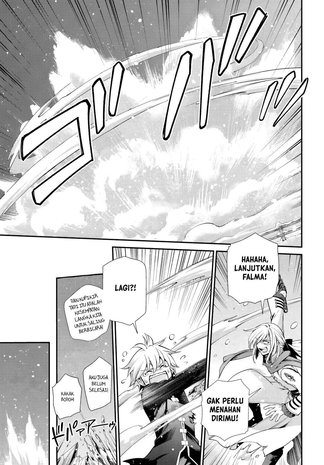 Isekai Yakkyoku Chapter 52 - Page 15