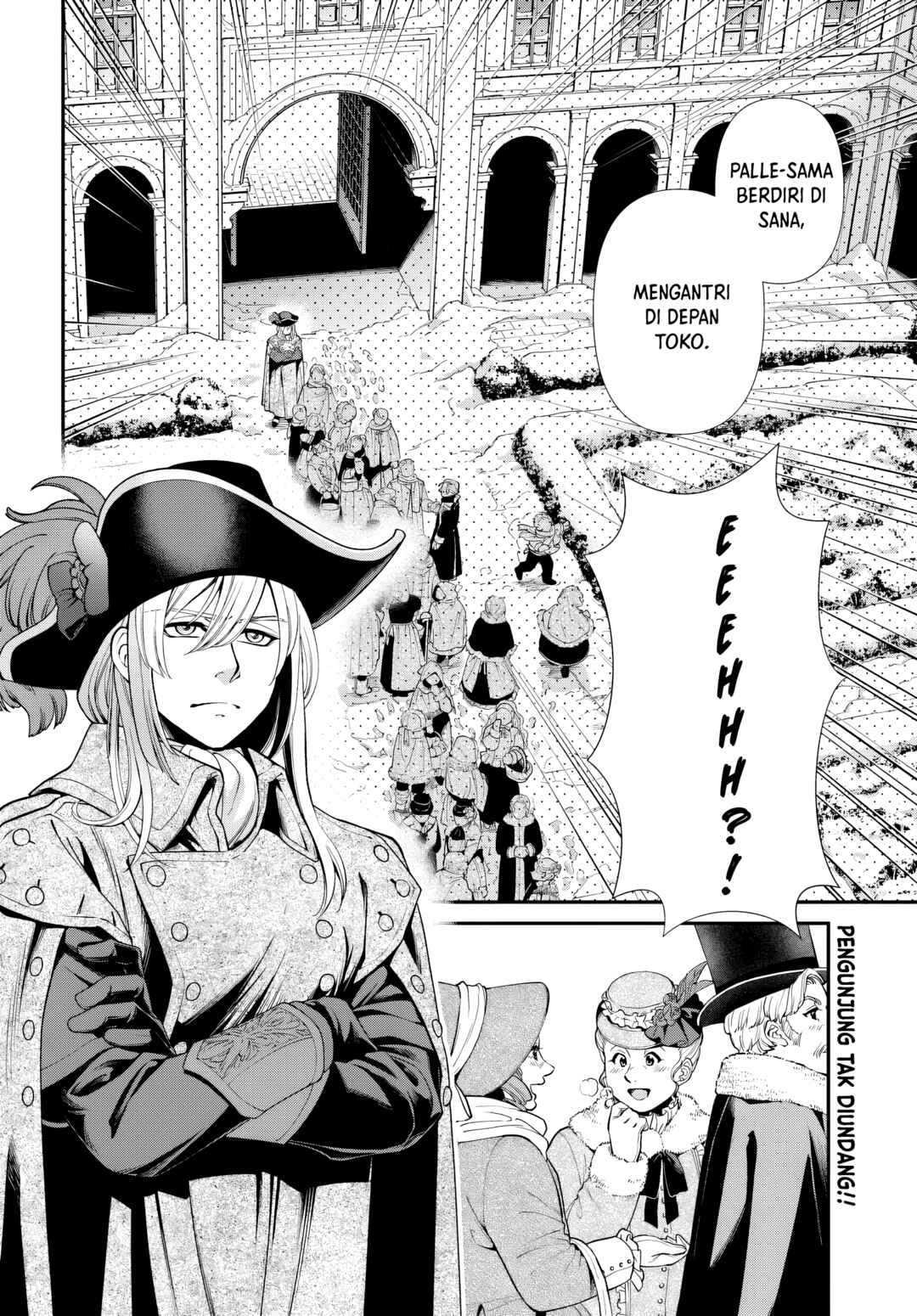 Isekai Yakkyoku Chapter 52 - Page 28