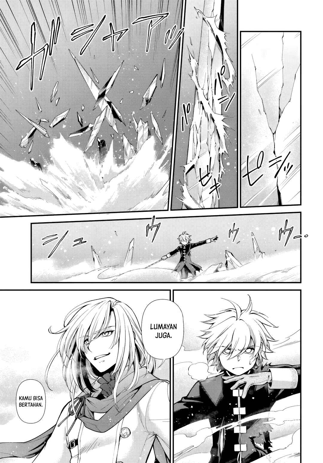 Isekai Yakkyoku Chapter 52 - Page 5