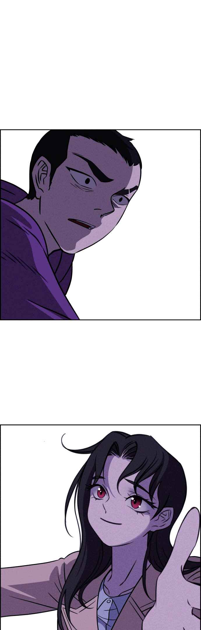 Flawed Almighty Chapter 120 - Page 86