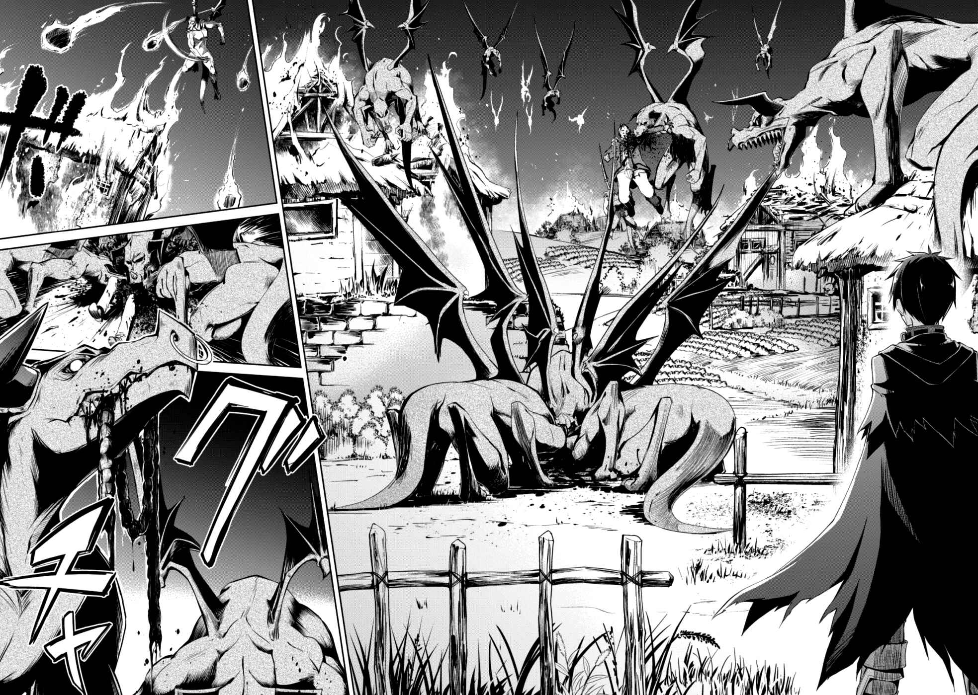 Boushoku no Berserk: Ore dake Level to Iu Gainen o Toppa Suru Chapter 12 - Page 19