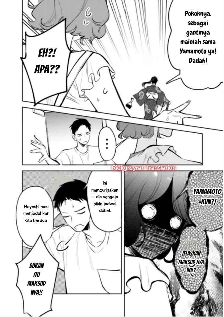 Koko Jidai ni Gomandatta Jou sama to no Dousei Seikatsu wa Igaito Igokochi ga Warukunai Chapter 28 - Page 11