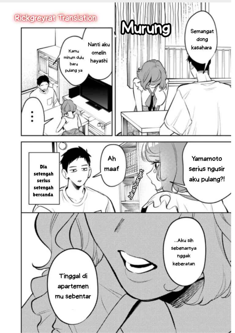 Koko Jidai ni Gomandatta Jou sama to no Dousei Seikatsu wa Igaito Igokochi ga Warukunai Chapter 28 - Page 13