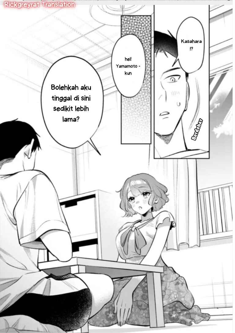 Koko Jidai ni Gomandatta Jou sama to no Dousei Seikatsu wa Igaito Igokochi ga Warukunai Chapter 28 - Page 14