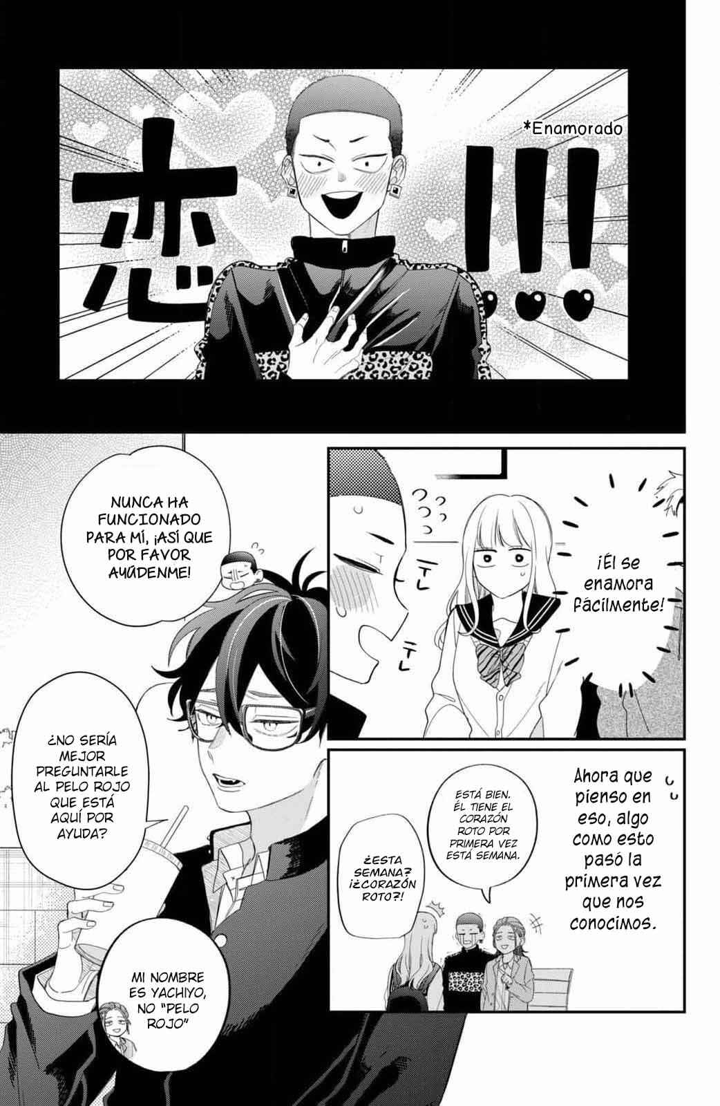 Megane, Tokidoki, Yankee-kun Chapter 27 - Page 12