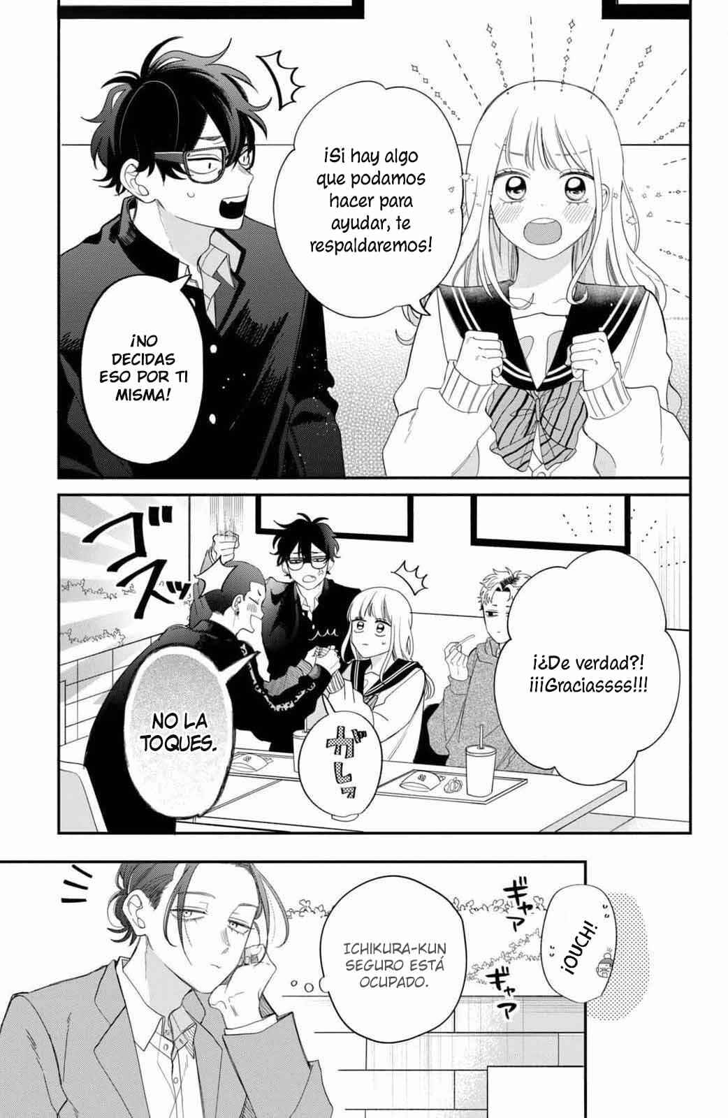 Megane, Tokidoki, Yankee-kun Chapter 27 - Page 16
