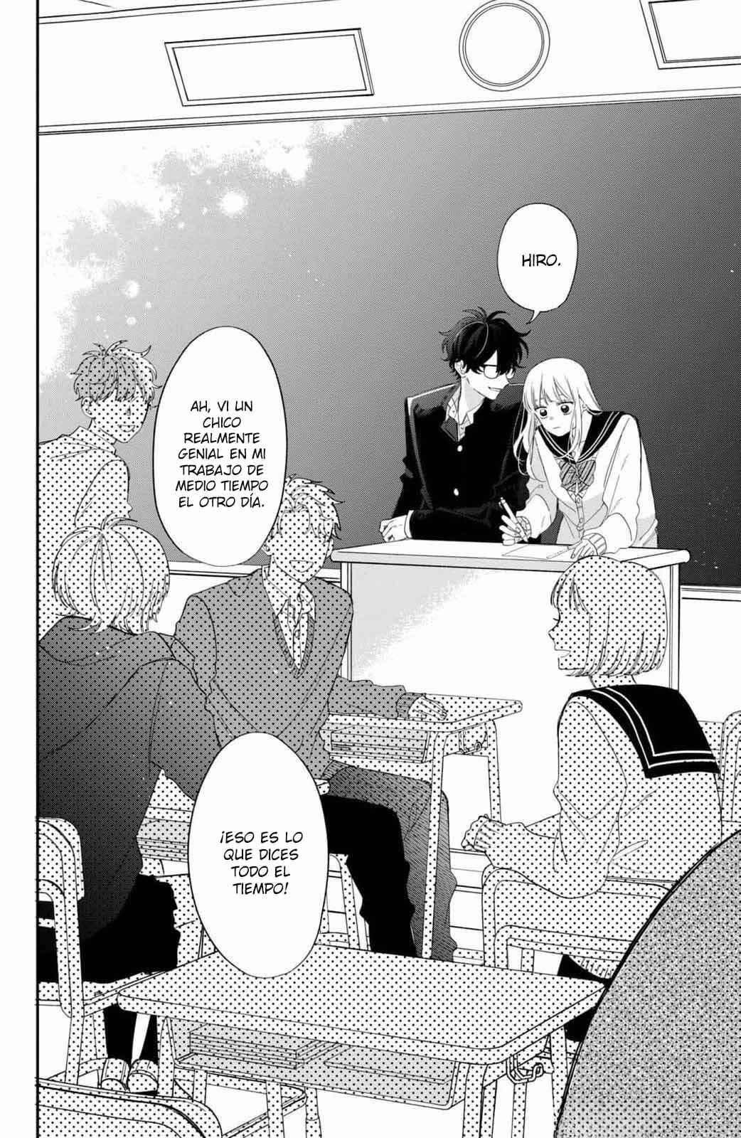 Megane, Tokidoki, Yankee-kun Chapter 27 - Page 23