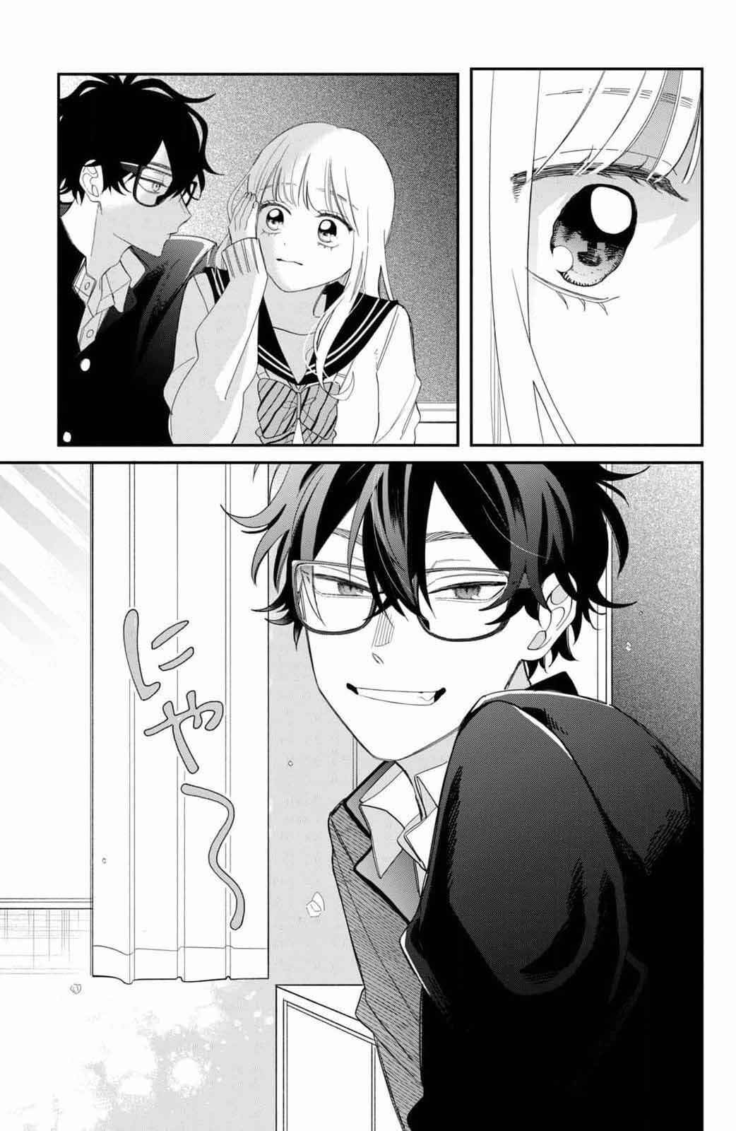 Megane, Tokidoki, Yankee-kun Chapter 27 - Page 24