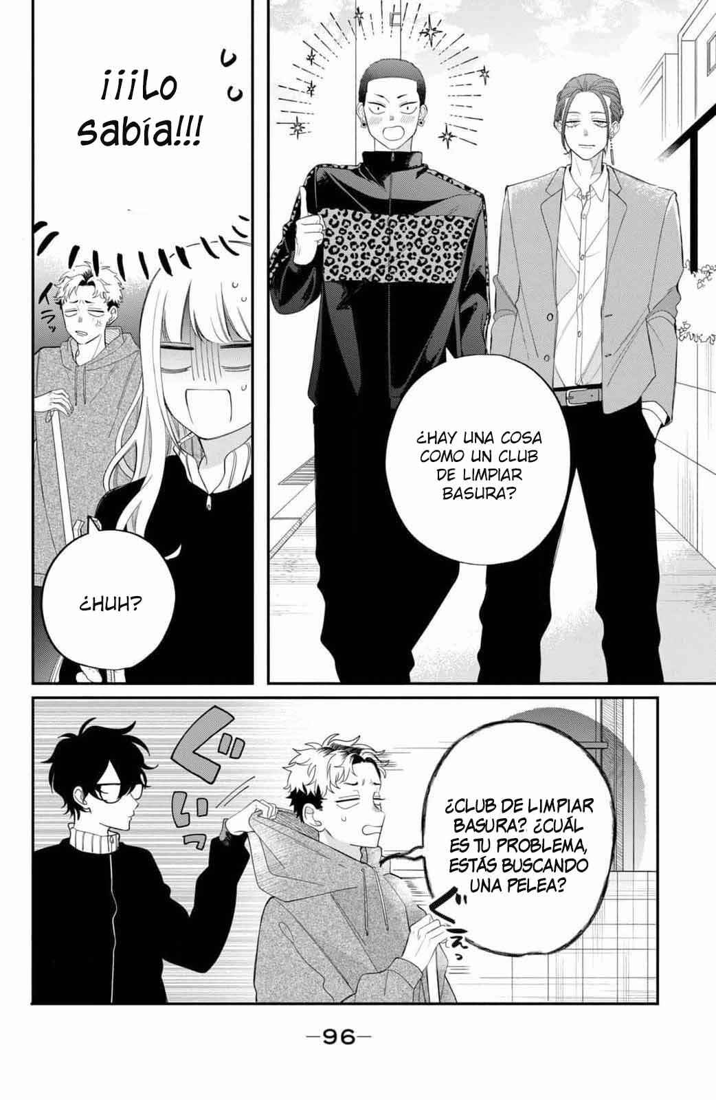 Megane, Tokidoki, Yankee-kun Chapter 27 - Page 7