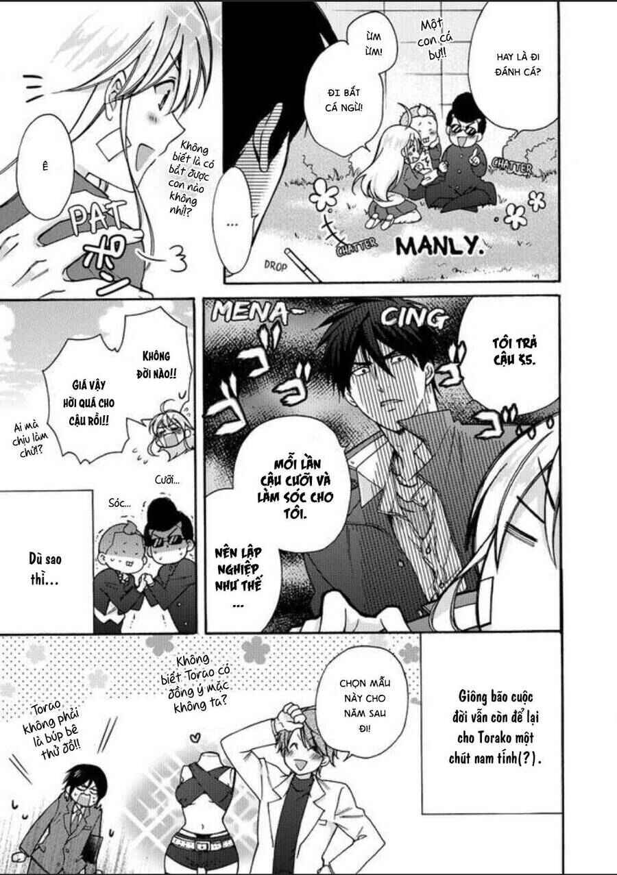 Nyotaika Yankee Gakuen ☆ Ore no Hajimete, Nerawaretemasu. Chapter 17 - Page 10
