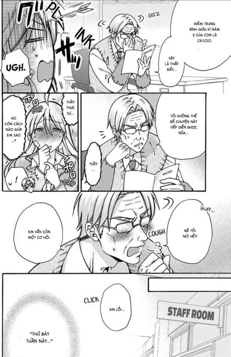 Nyotaika Yankee Gakuen ☆ Ore no Hajimete, Nerawaretemasu. Chapter 17 - Page 12