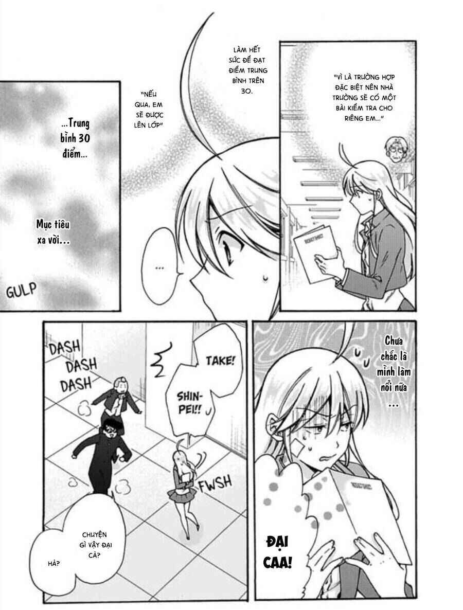 Nyotaika Yankee Gakuen ☆ Ore no Hajimete, Nerawaretemasu. Chapter 17 - Page 13