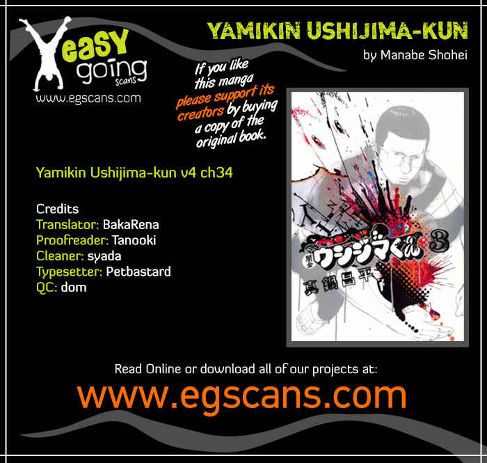 Yamikin Ushijima-kun Chapter 34 - Page 1