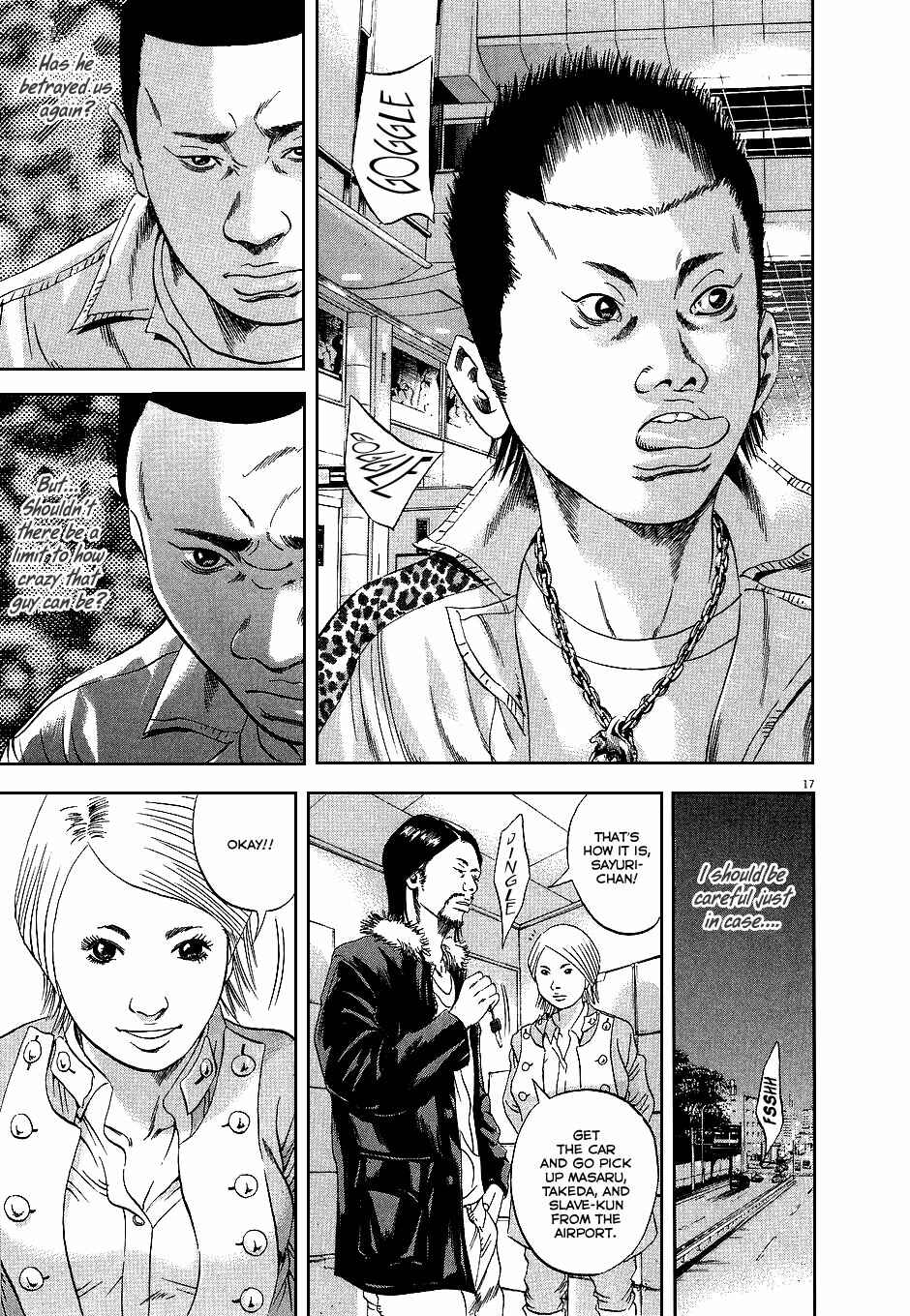 Yamikin Ushijima-kun Chapter 34 - Page 18