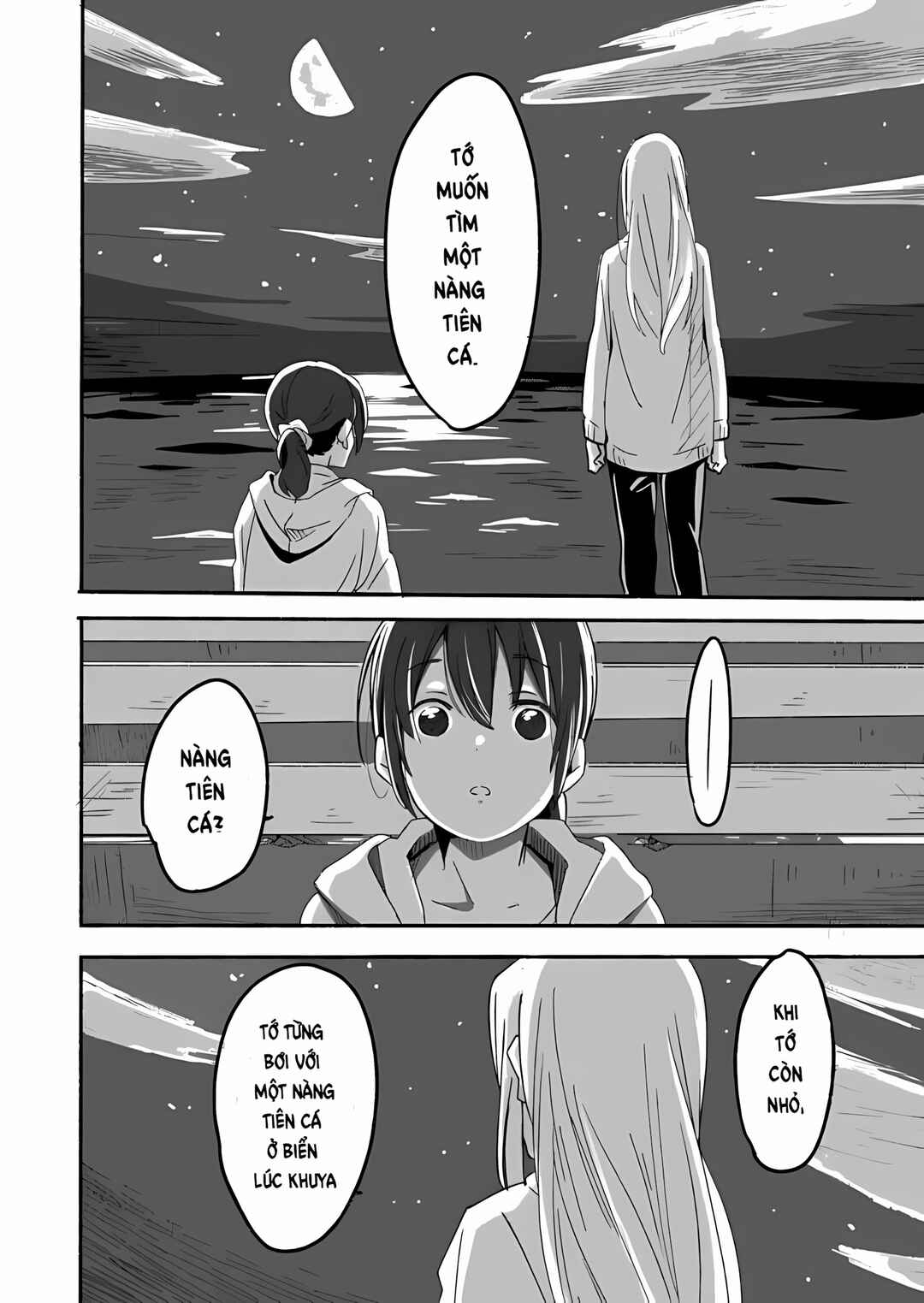 Ano Koro no Aoi Hoshi Chapter 1 - Page 14
