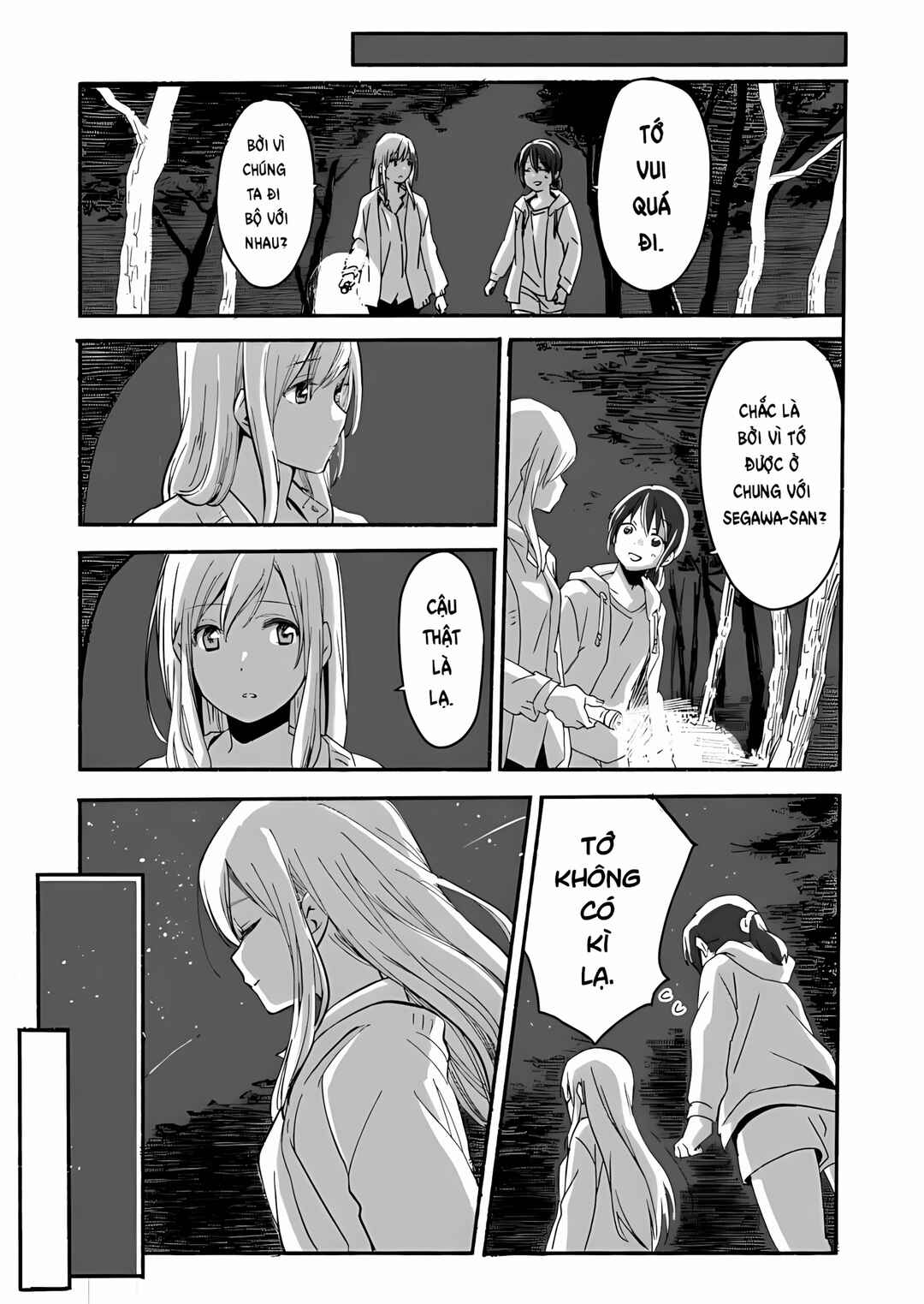 Ano Koro no Aoi Hoshi Chapter 1 - Page 17