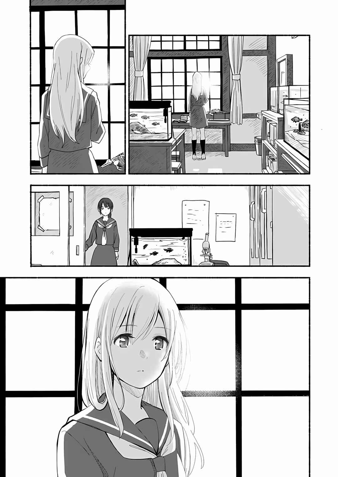 Ano Koro no Aoi Hoshi Chapter 1 - Page 3