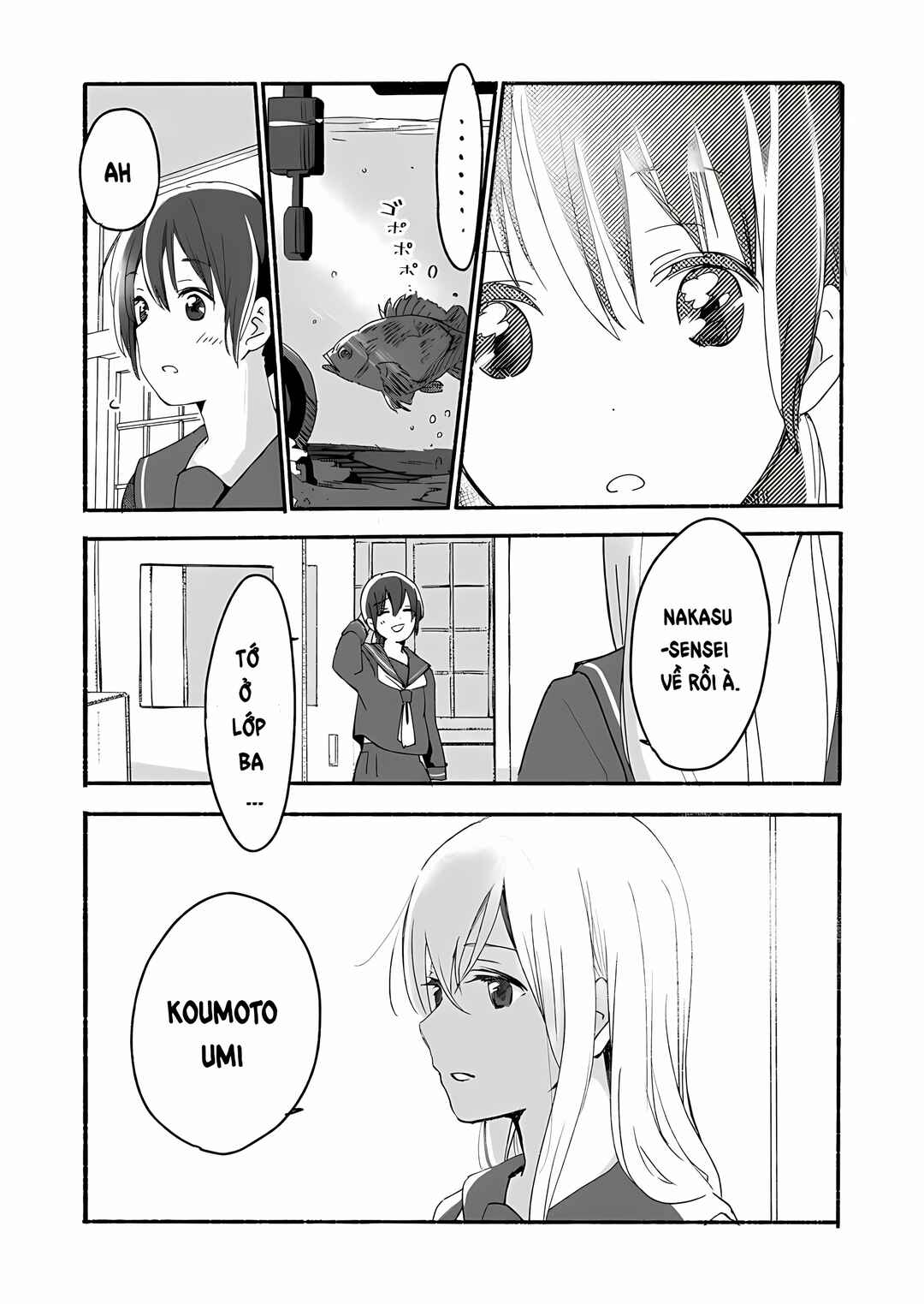 Ano Koro no Aoi Hoshi Chapter 1 - Page 4