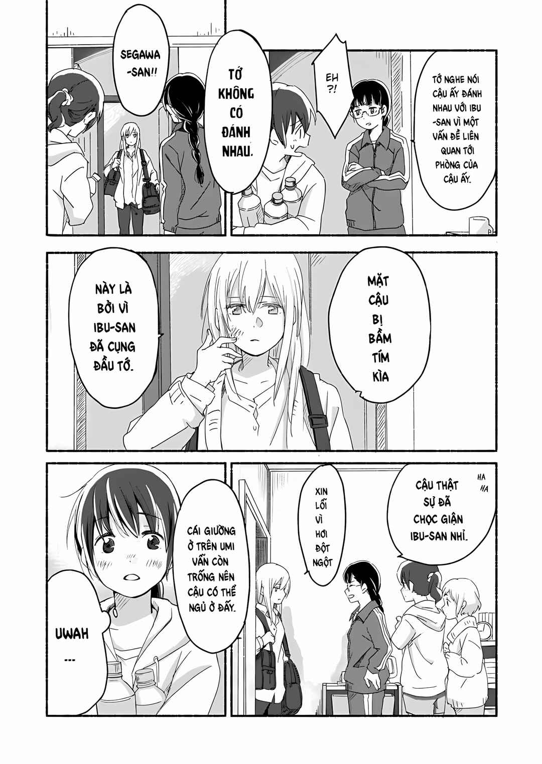 Ano Koro no Aoi Hoshi Chapter 1 - Page 9