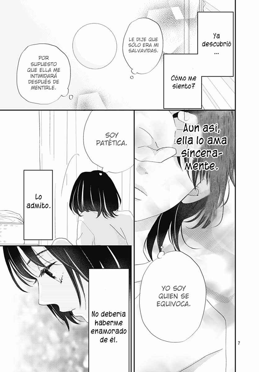 Yoru ni Kikasete Chapter 4 - Page 10