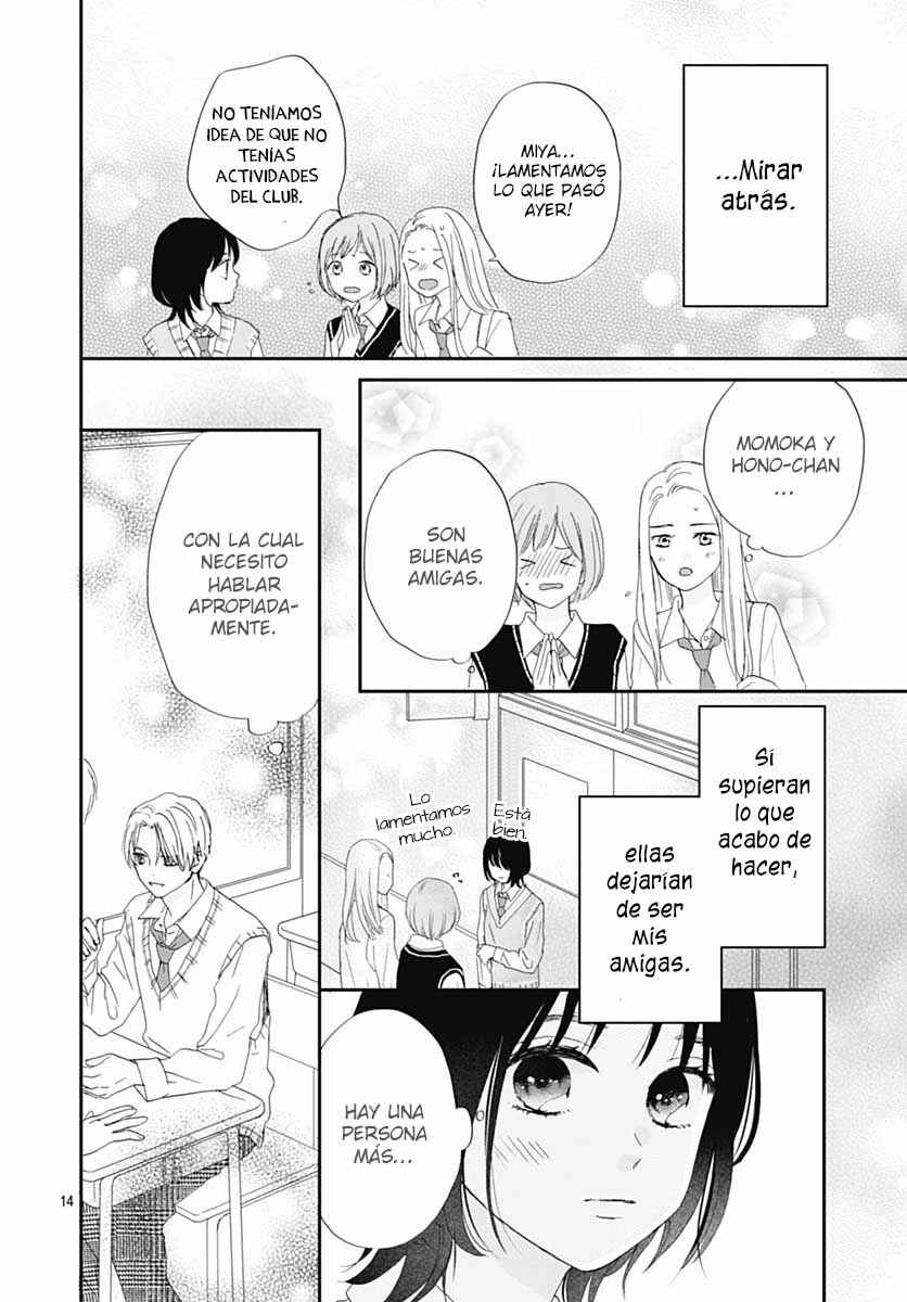 Yoru ni Kikasete Chapter 4 - Page 17
