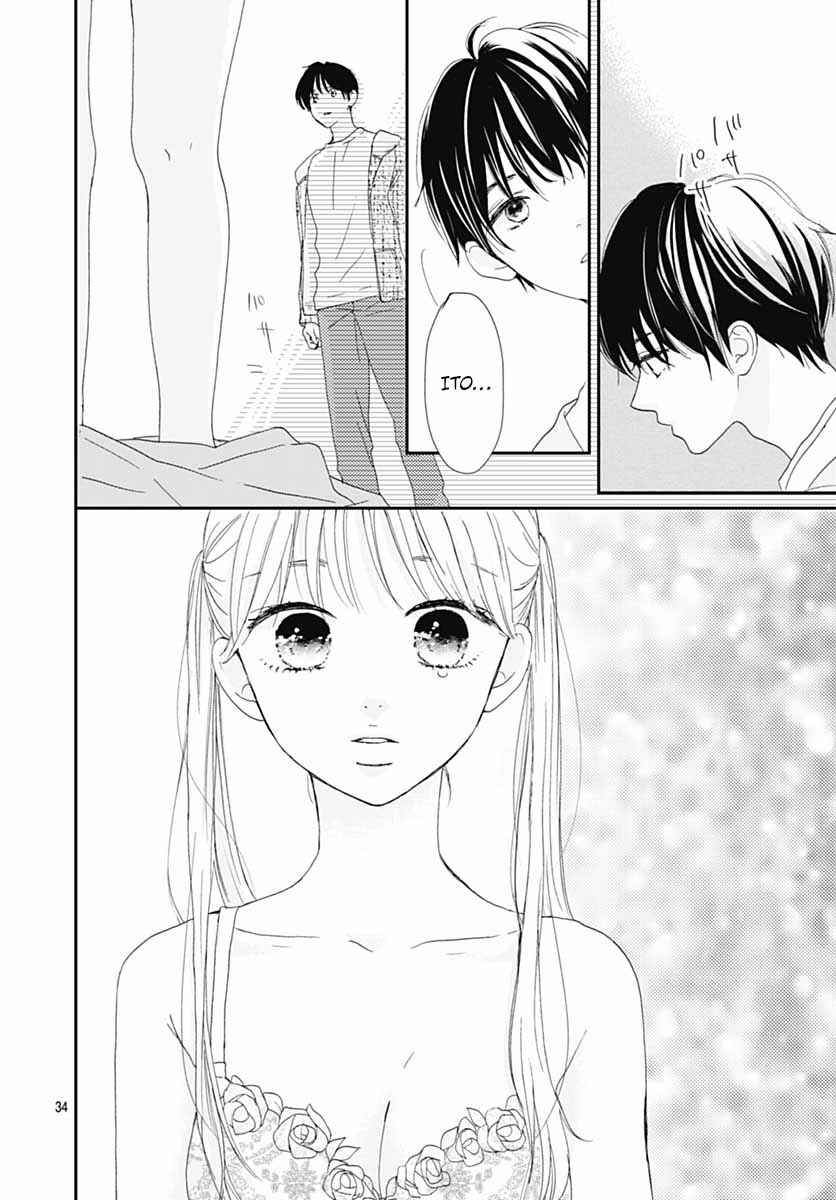 Yoru ni Kikasete Chapter 4 - Page 37