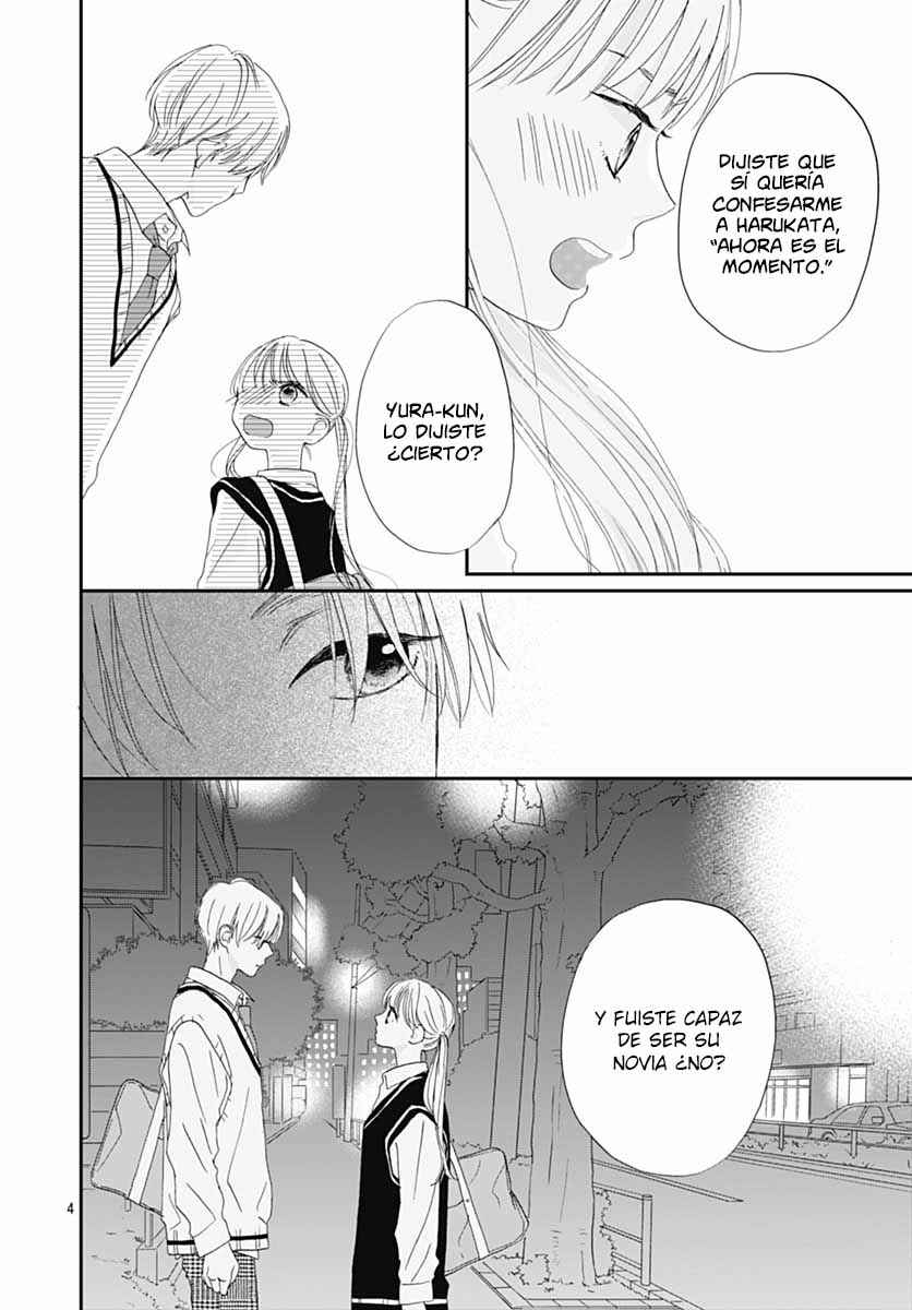 Yoru ni Kikasete Chapter 4 - Page 7