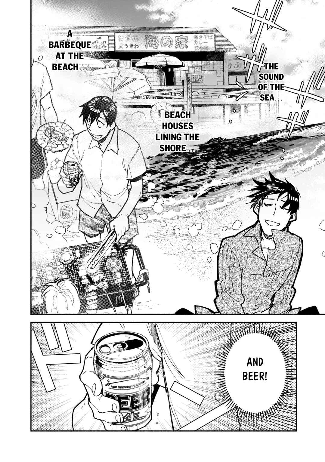 Tondemo Skill de Isekai Hourou Meshi Chapter 53.2 - Page 3