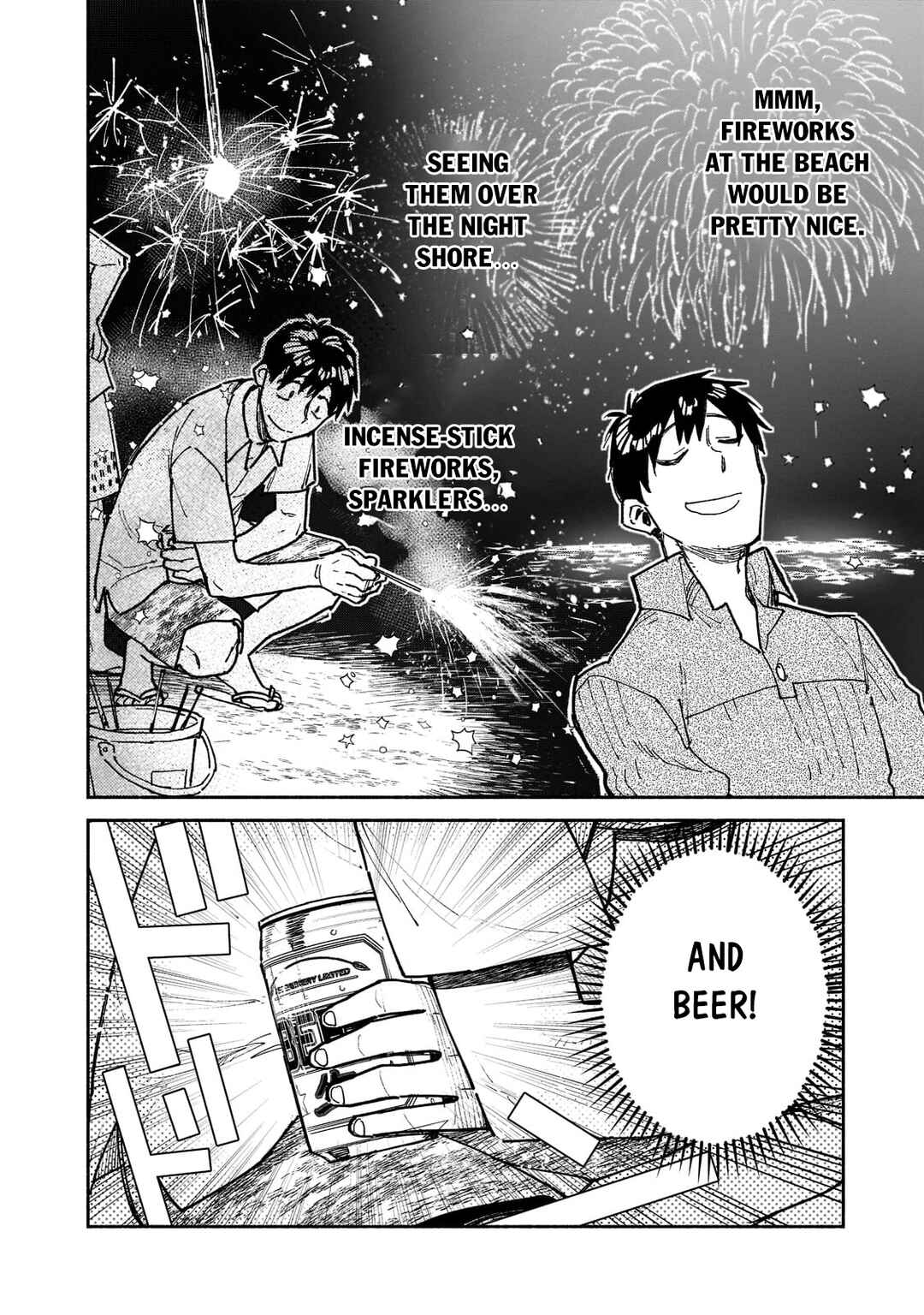 Tondemo Skill de Isekai Hourou Meshi Chapter 53.2 - Page 5