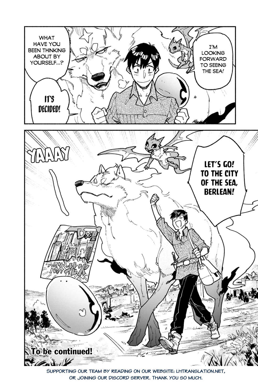 Tondemo Skill de Isekai Hourou Meshi Chapter 53.2 - Page 9