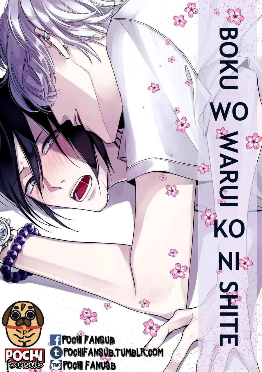 Boku o Warui Ko ni Shite Chapter 7 - Page 1