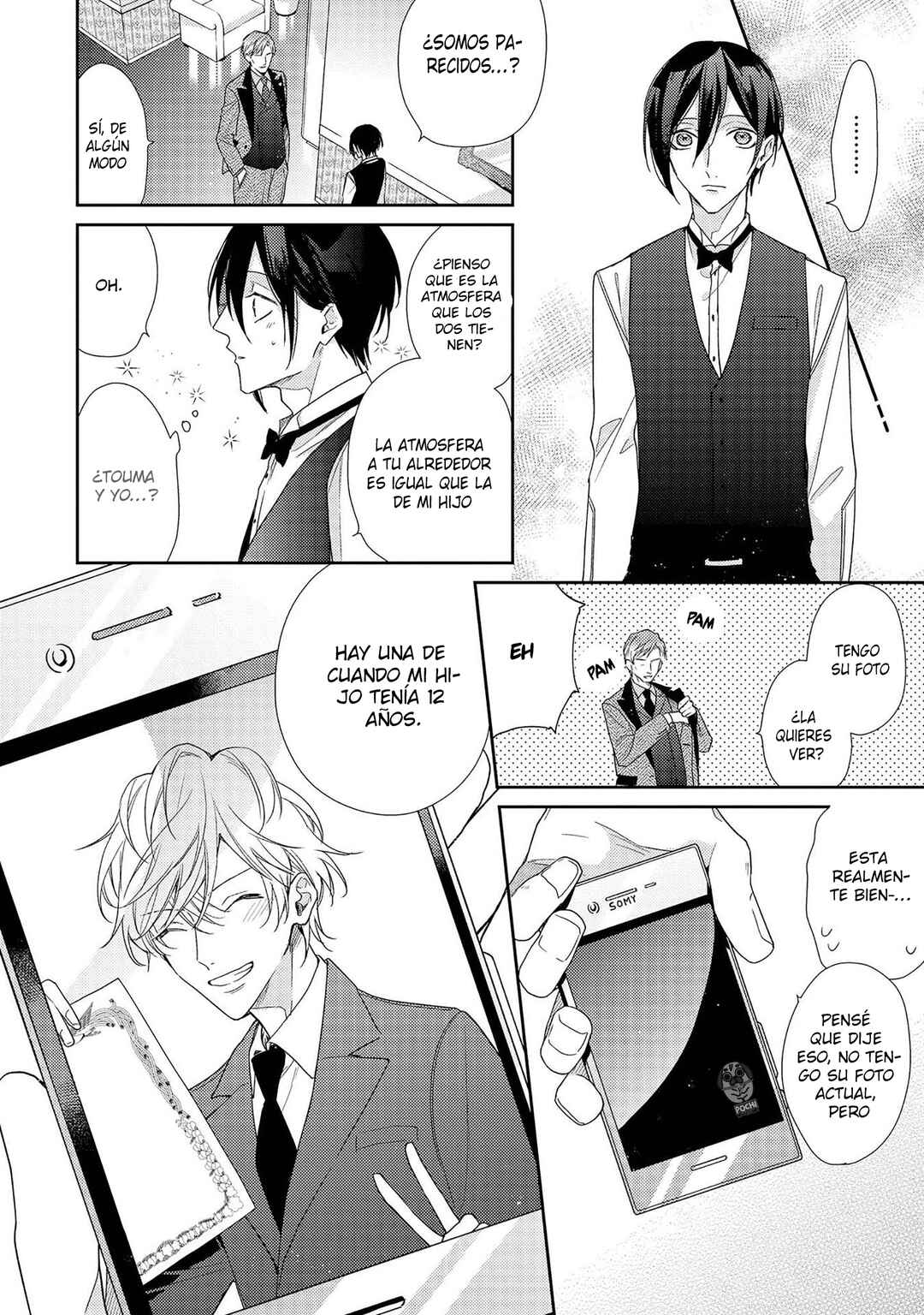 Boku o Warui Ko ni Shite Chapter 7 - Page 18