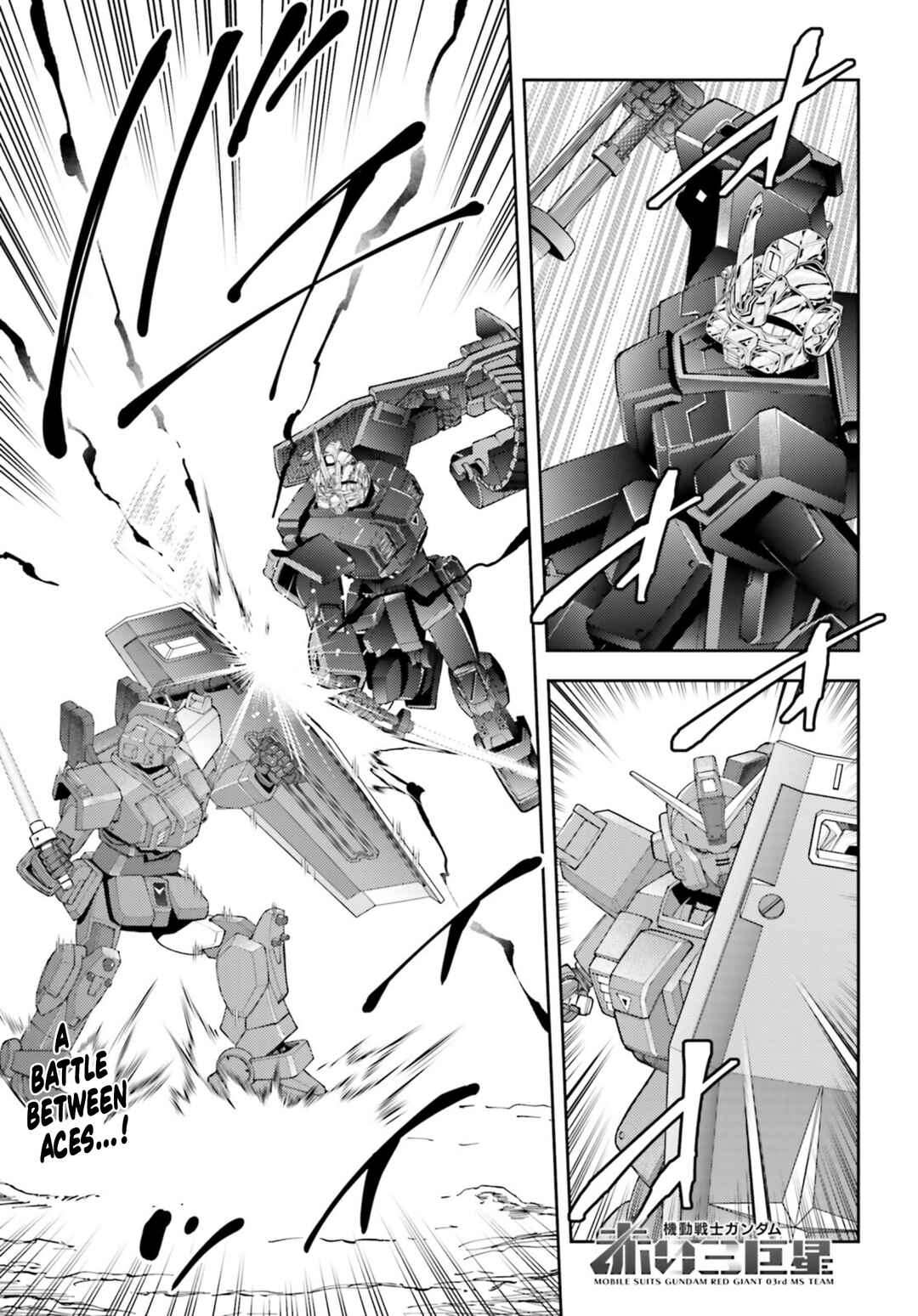 Kidou Senshi Gundam - Aka 03 Kyosei Chapter 24 - Page 1