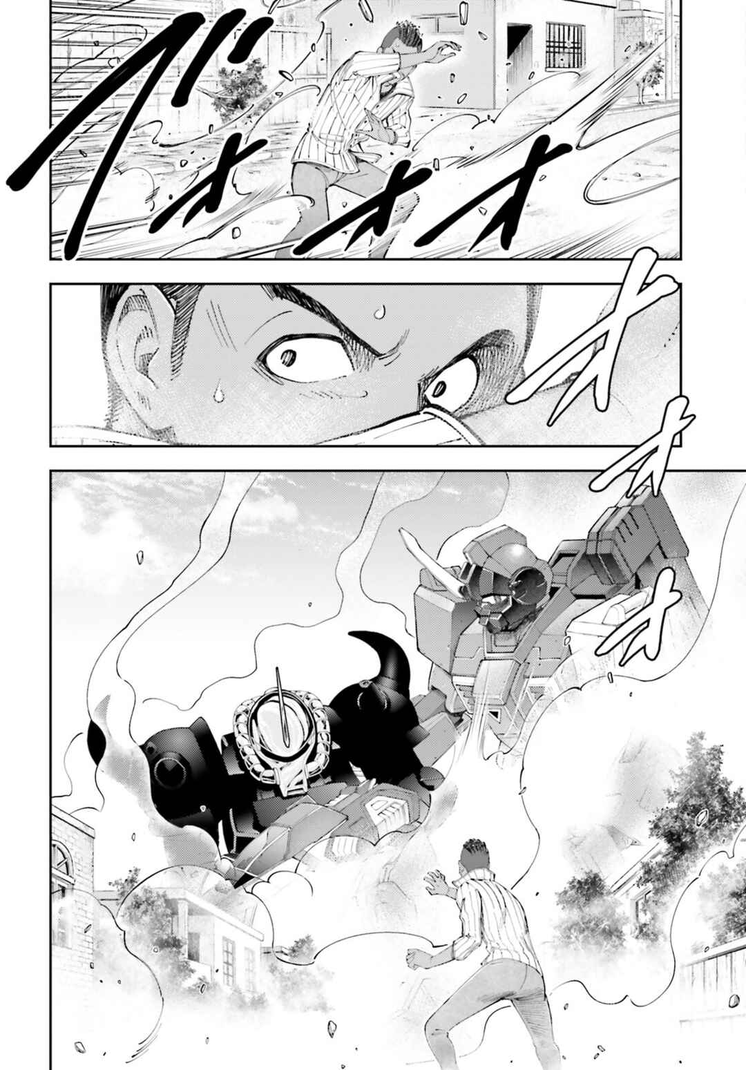 Kidou Senshi Gundam - Aka 03 Kyosei Chapter 24 - Page 19