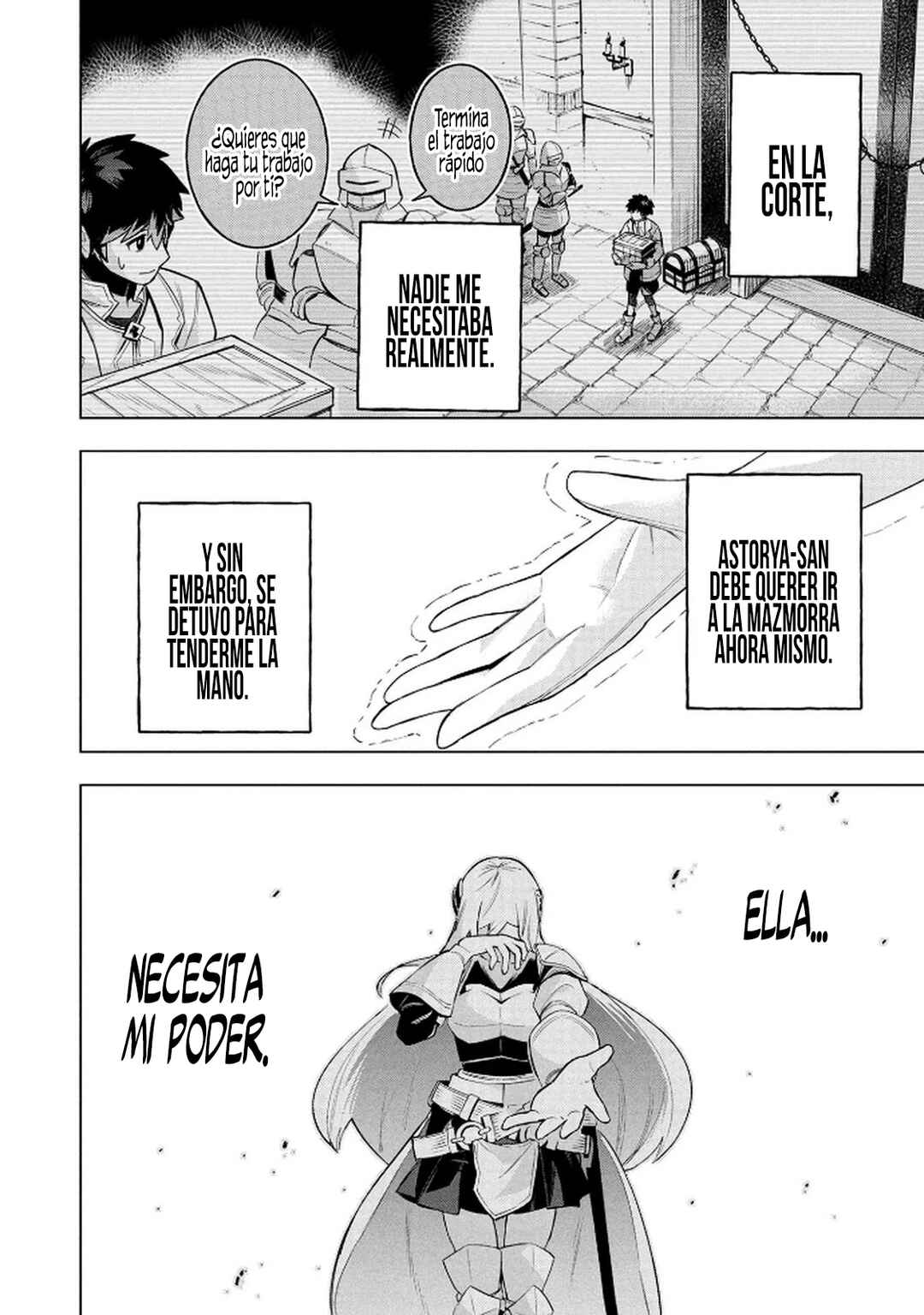 Kyuutei Kagishi, [Lock] to [Release] no Nouryoku o Kakushiteitara Tsuihou Sareru: Fuuin Shiteita Maou ga Abaredashita mitai dakedo, S-Rank Boukensha to Dungeon Seiha Suru node Mou Osoi desu Chapter 3 - Page 21