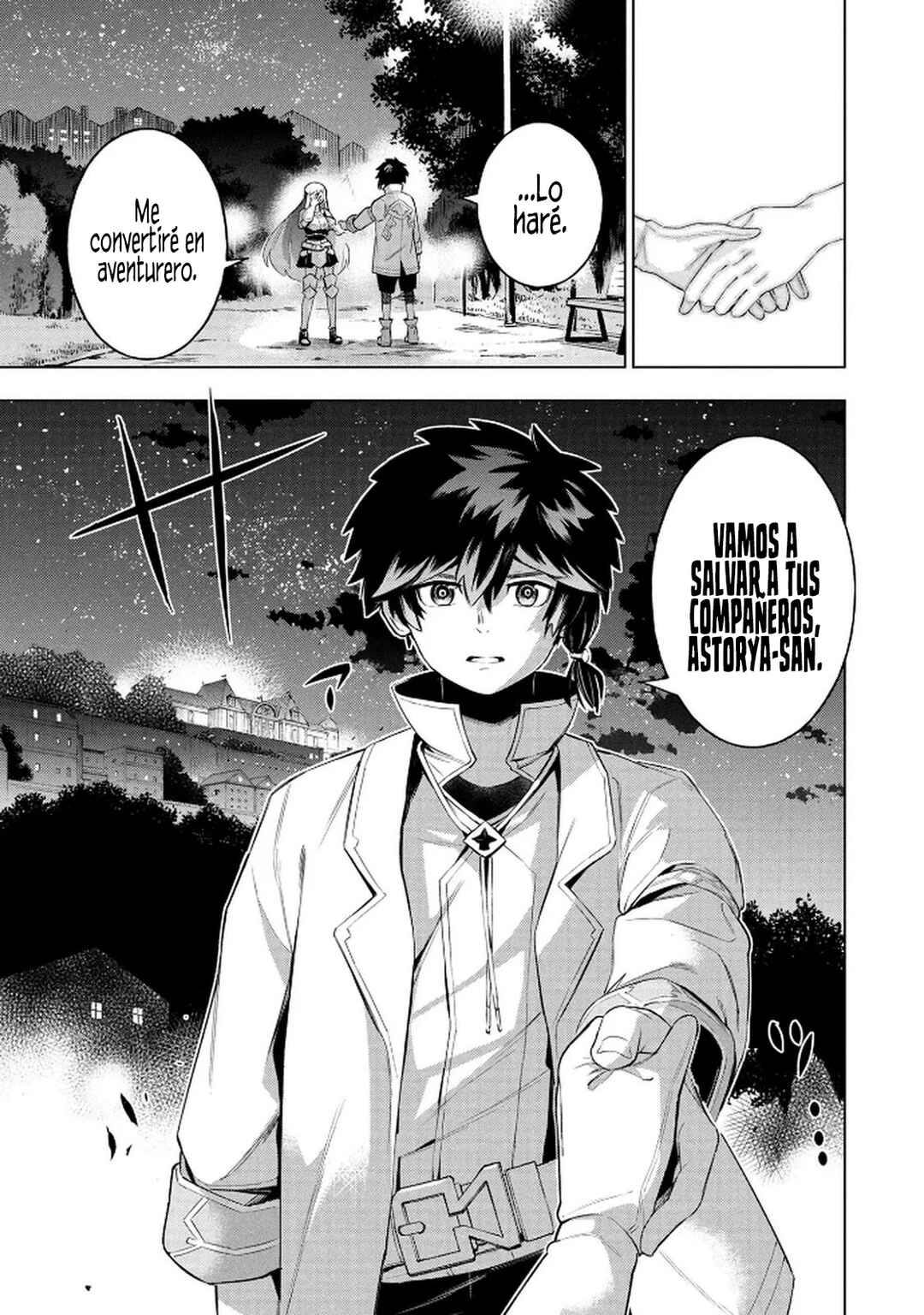 Kyuutei Kagishi, [Lock] to [Release] no Nouryoku o Kakushiteitara Tsuihou Sareru: Fuuin Shiteita Maou ga Abaredashita mitai dakedo, S-Rank Boukensha to Dungeon Seiha Suru node Mou Osoi desu Chapter 3 - Page 22