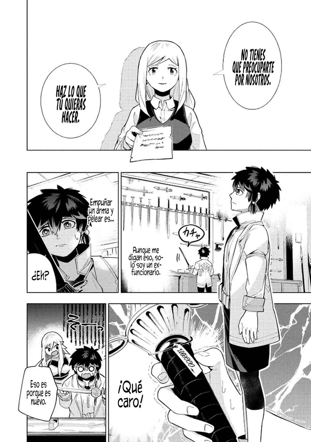 Kyuutei Kagishi, [Lock] to [Release] no Nouryoku o Kakushiteitara Tsuihou Sareru: Fuuin Shiteita Maou ga Abaredashita mitai dakedo, S-Rank Boukensha to Dungeon Seiha Suru node Mou Osoi desu Chapter 3 - Page 7