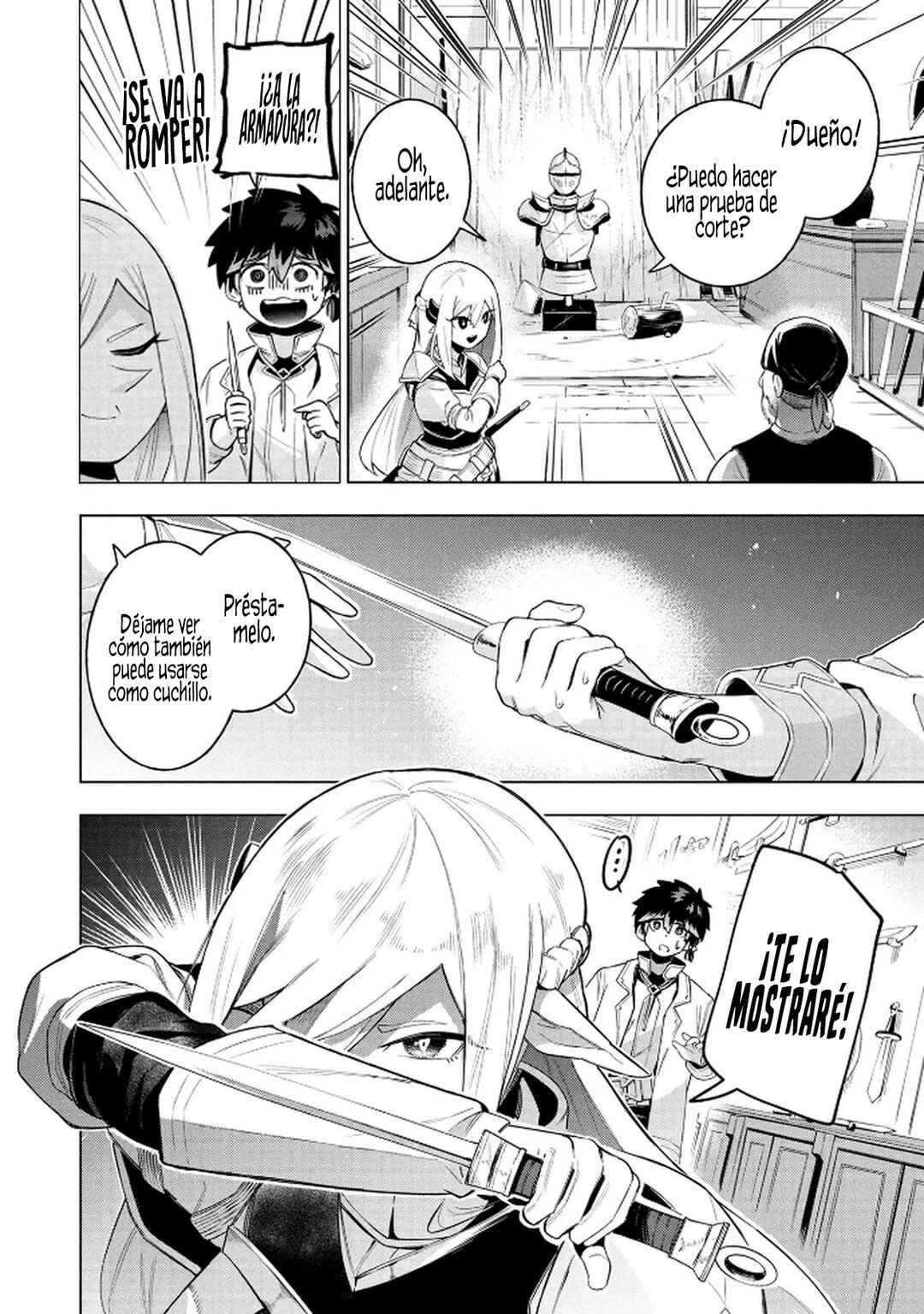 Kyuutei Kagishi, [Lock] to [Release] no Nouryoku o Kakushiteitara Tsuihou Sareru: Fuuin Shiteita Maou ga Abaredashita mitai dakedo, S-Rank Boukensha to Dungeon Seiha Suru node Mou Osoi desu Chapter 3 - Page 9