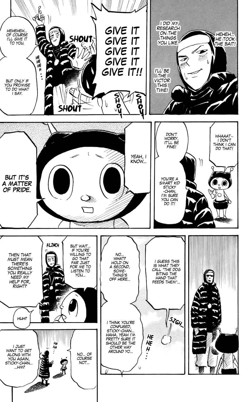 Pyu to Fuku! Jaguar Chapter 221 - Page 5