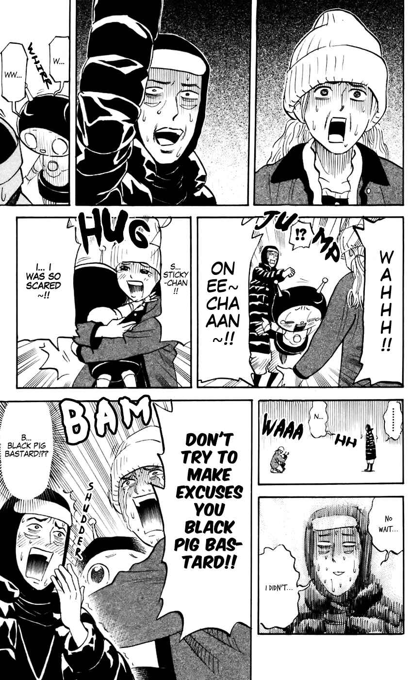 Pyu to Fuku! Jaguar Chapter 221 - Page 7