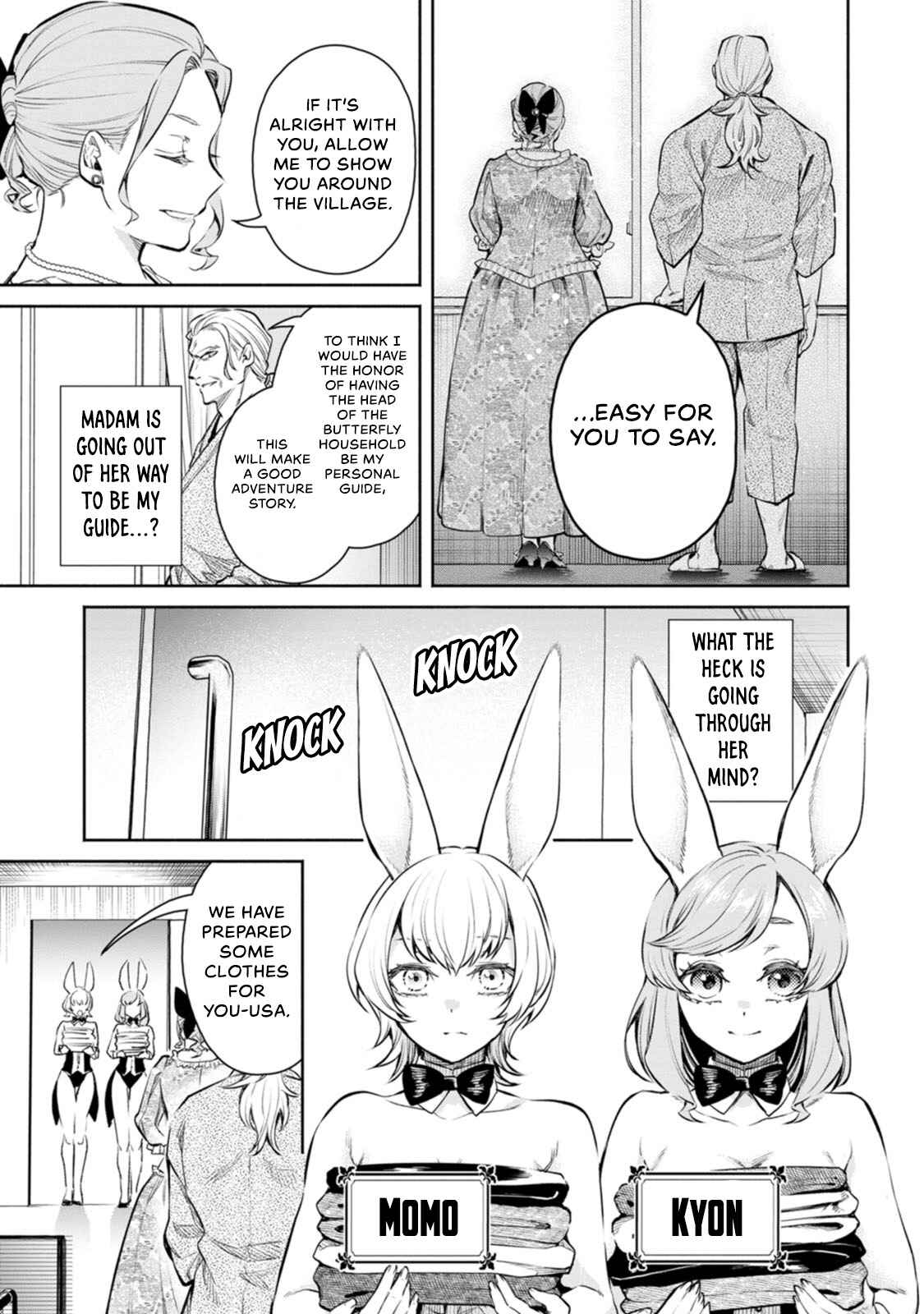 Maou-sama, Retry! R Chapter 13 - Page 12