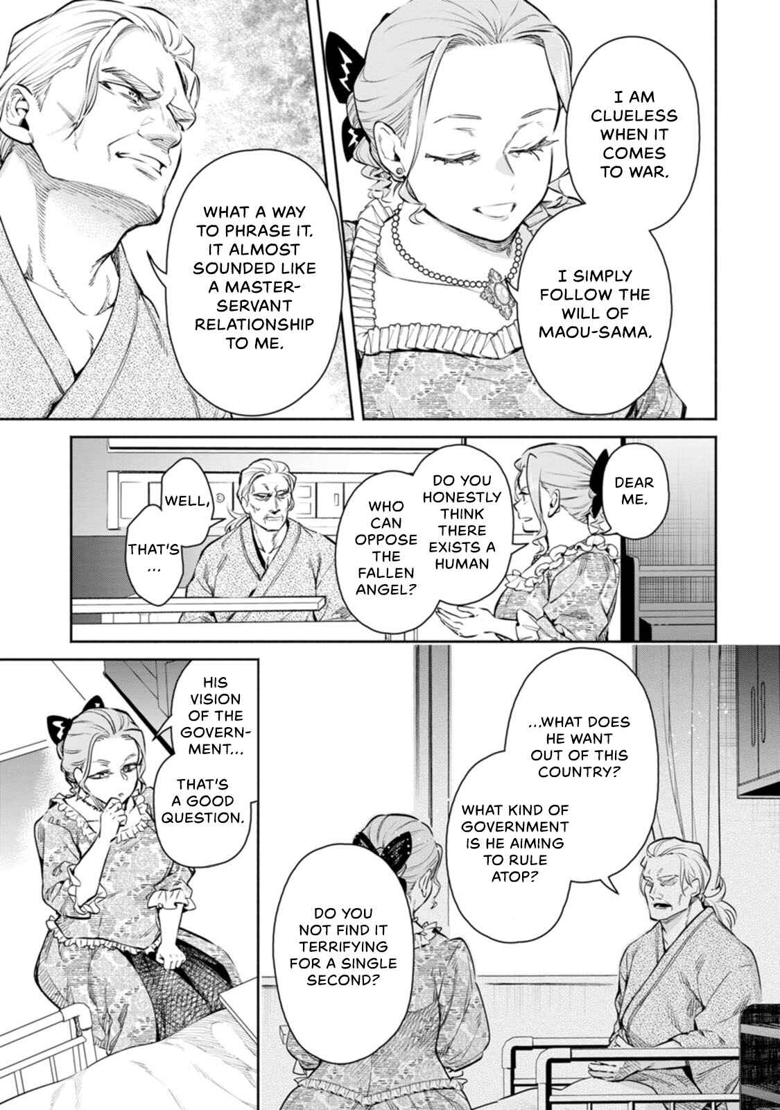 Maou-sama, Retry! R Chapter 13 - Page 8