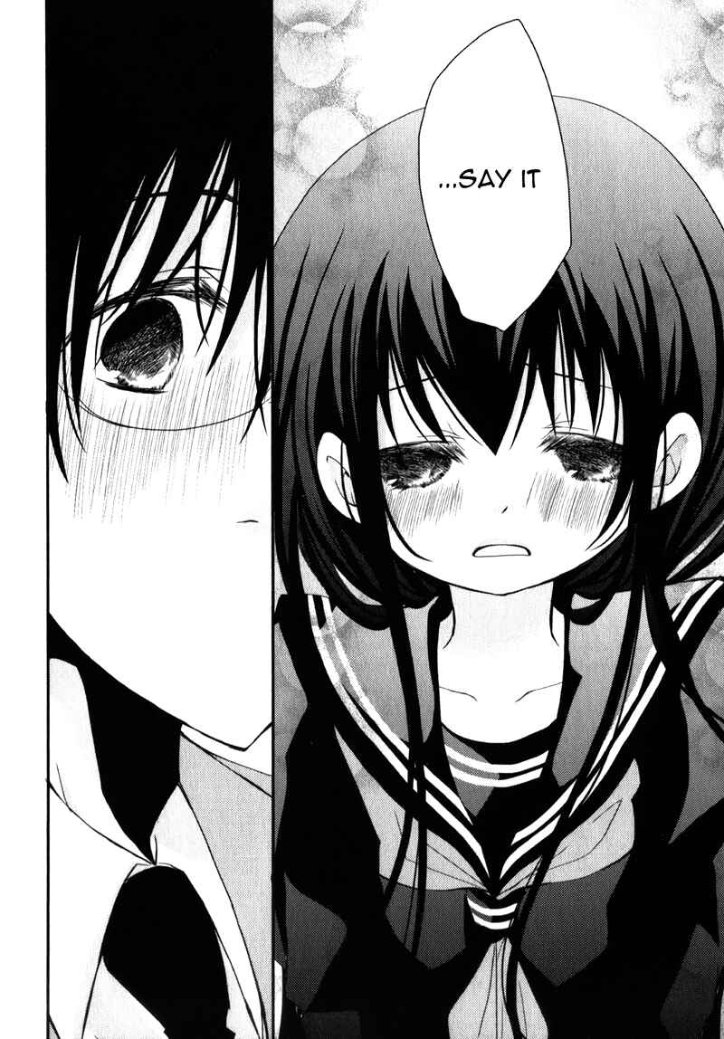Ani ga Imouto de Imouto ga Ani de Chapter 18 - Page 11