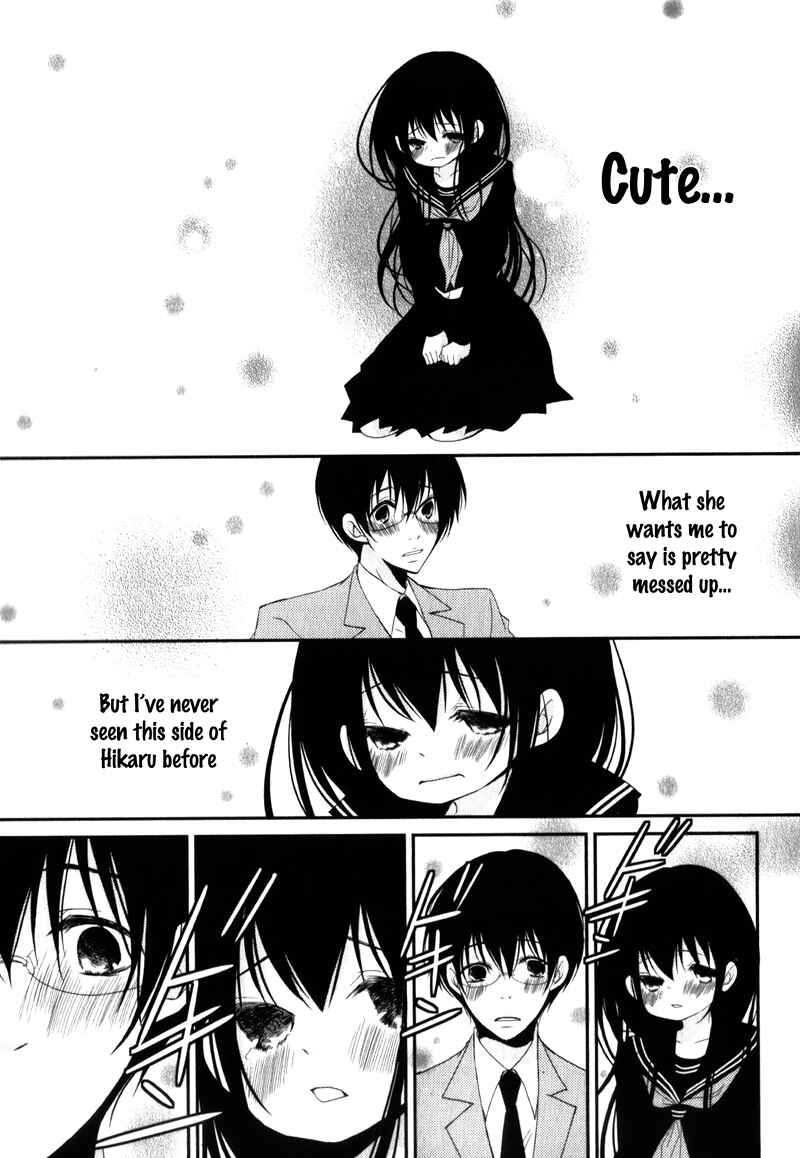 Ani ga Imouto de Imouto ga Ani de Chapter 18 - Page 12
