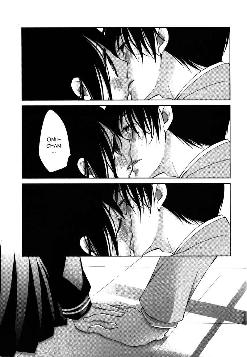 Ani ga Imouto de Imouto ga Ani de Chapter 18 - Page 14