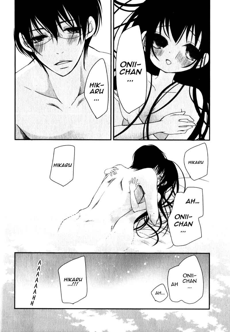 Ani ga Imouto de Imouto ga Ani de Chapter 18 - Page 26
