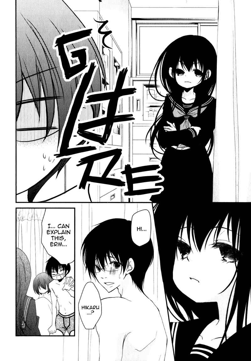 Ani ga Imouto de Imouto ga Ani de Chapter 18 - Page 34