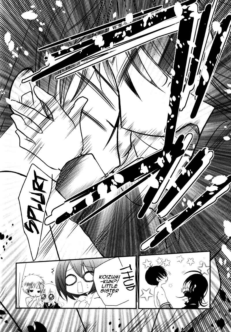 Ani ga Imouto de Imouto ga Ani de Chapter 18 - Page 36