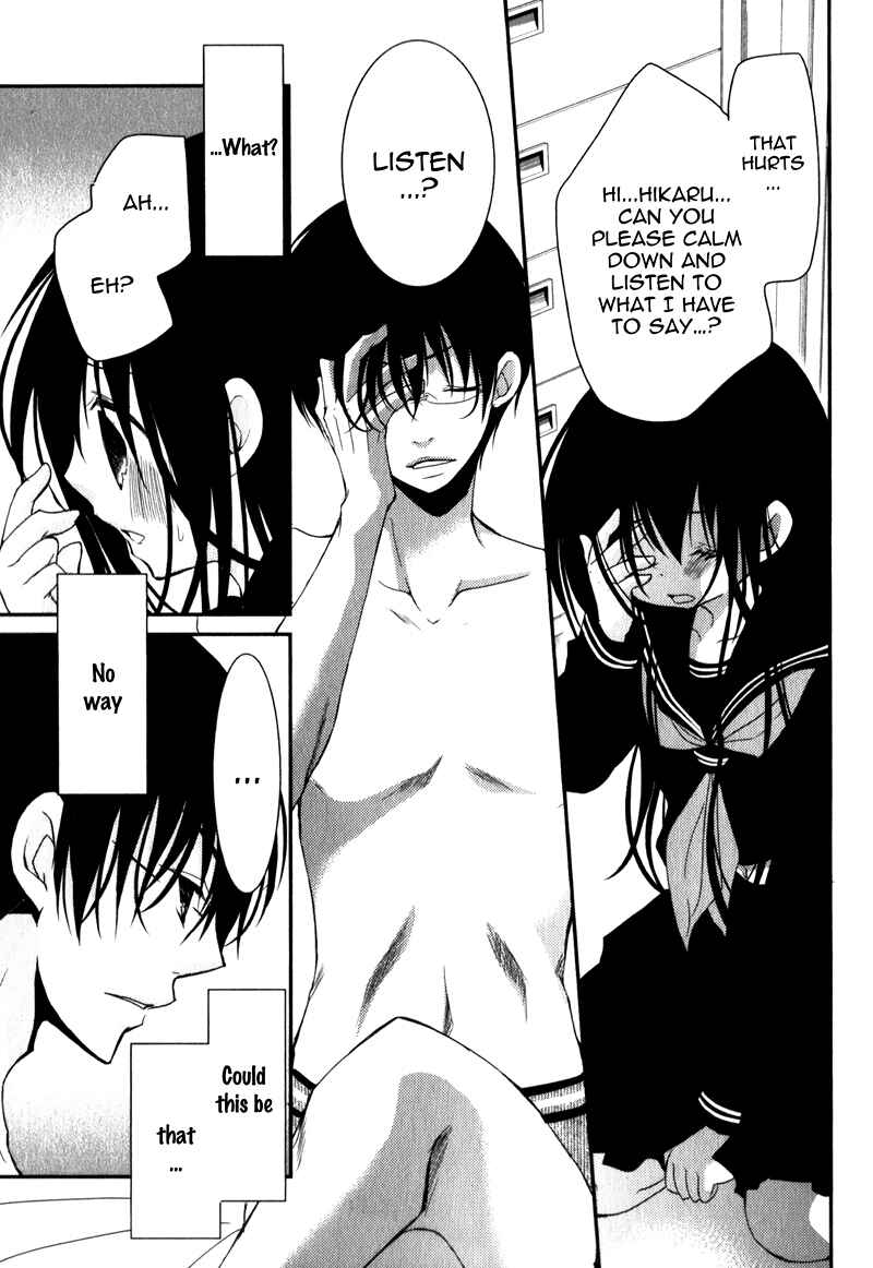 Ani ga Imouto de Imouto ga Ani de Chapter 18 - Page 37