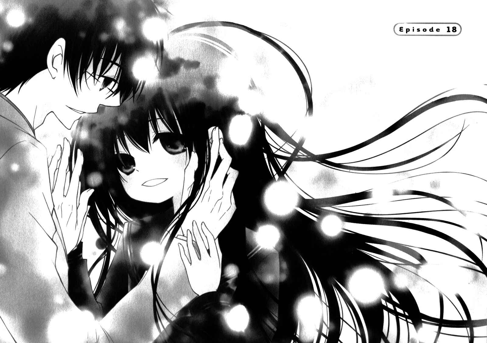 Ani ga Imouto de Imouto ga Ani de Chapter 18 - Page 5